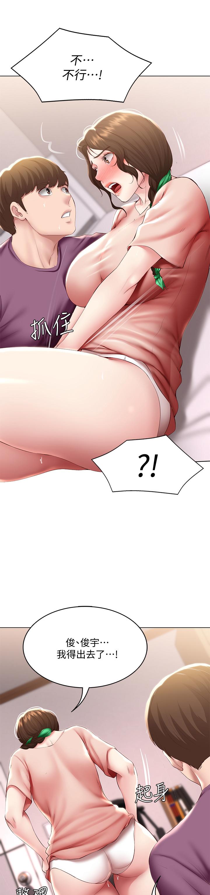 48.jpg