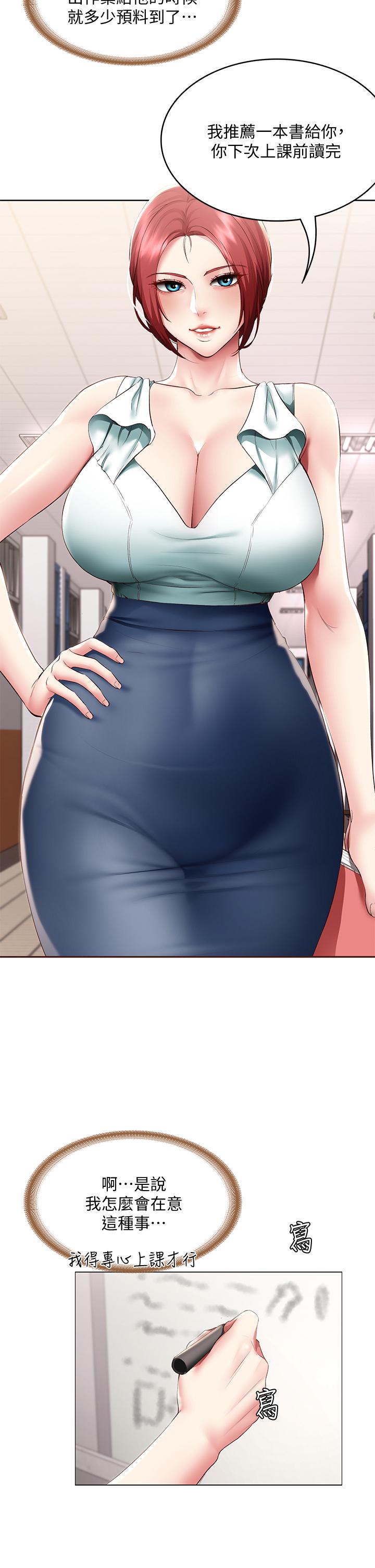 59.jpg