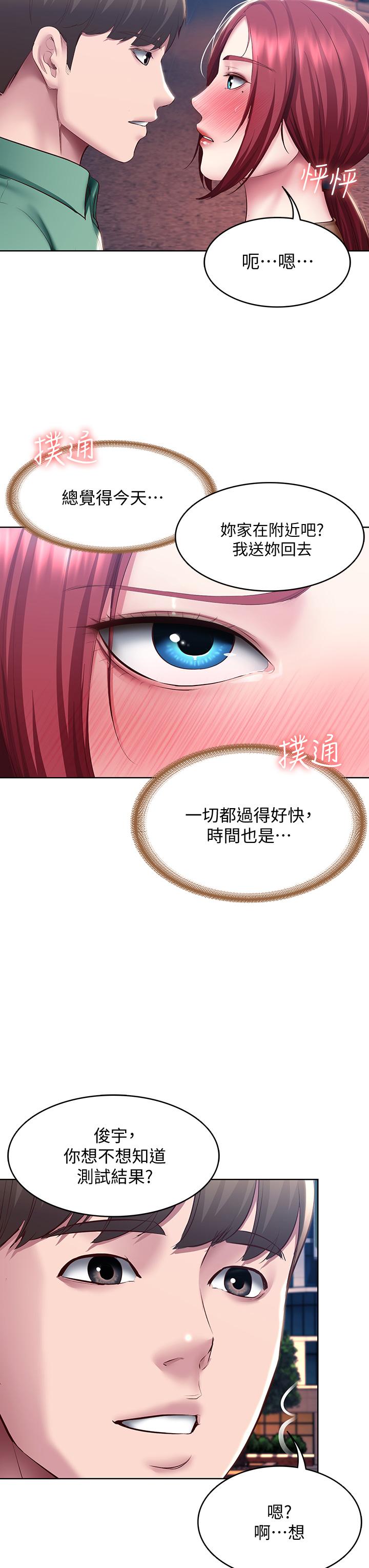61.jpg
