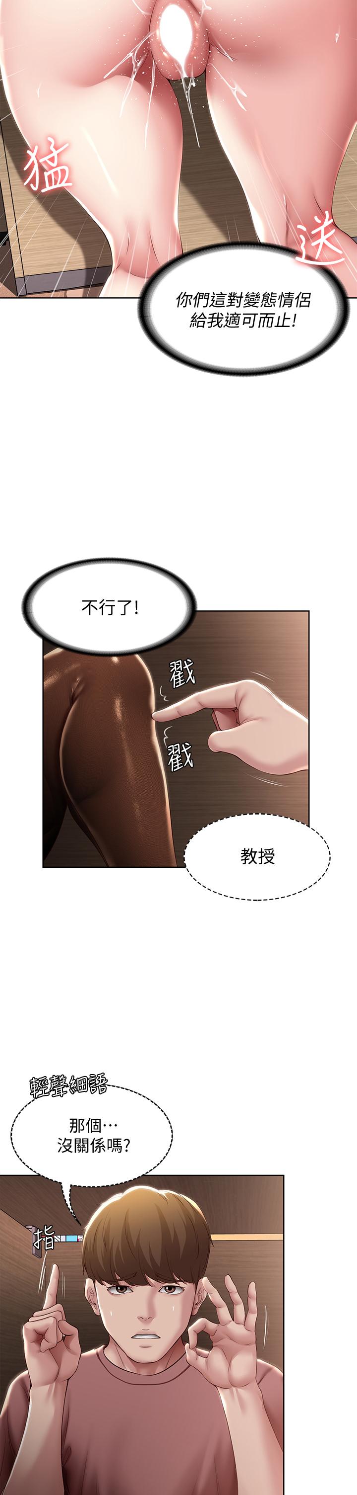 52.jpg