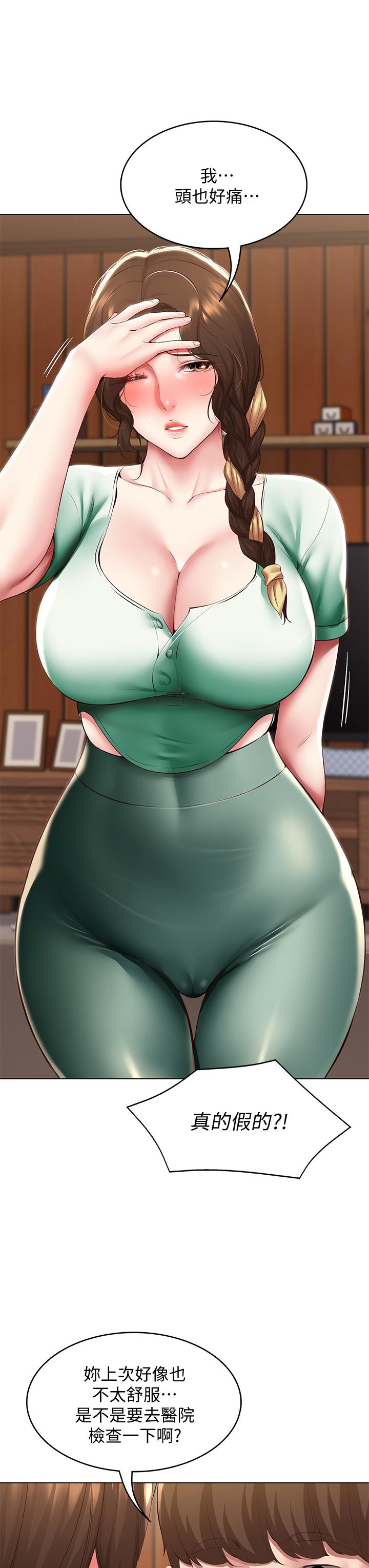 50.jpg