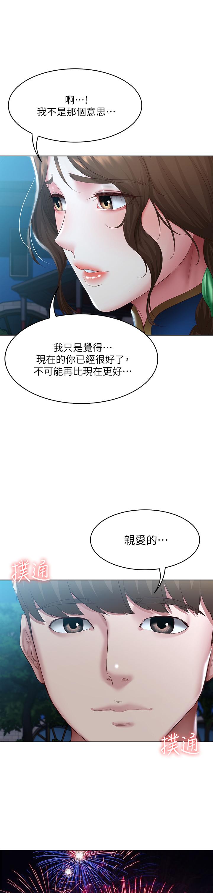 59.jpg
