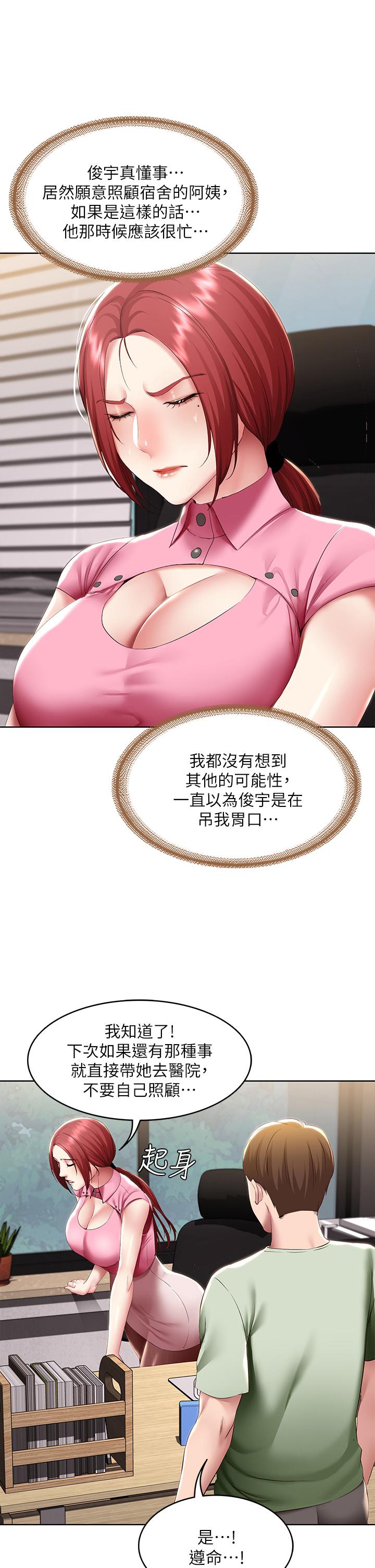 57.jpg