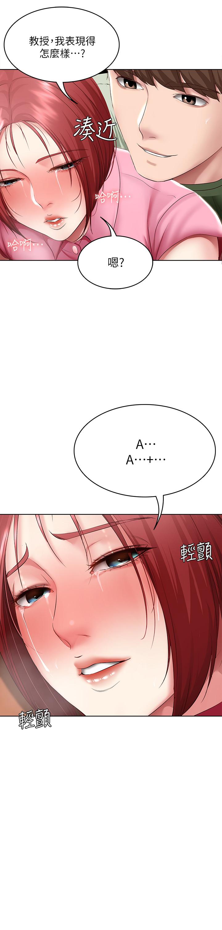 43.jpg