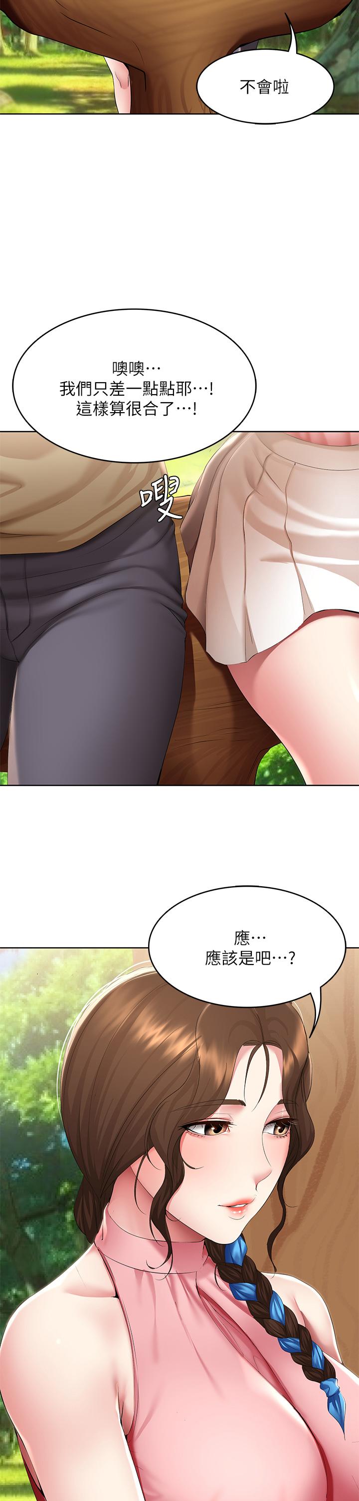 43.jpg