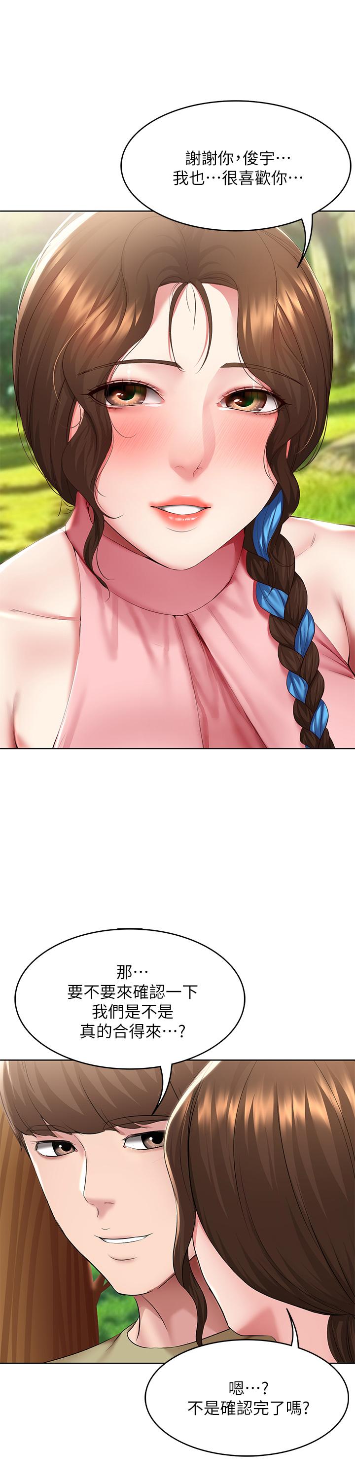 50.jpg