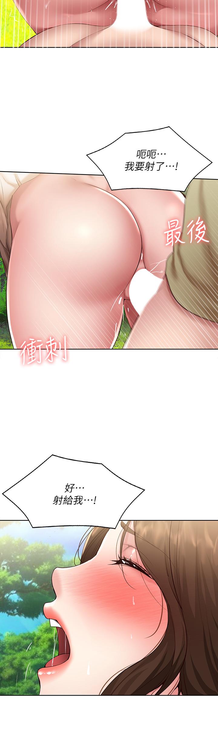 45.jpg