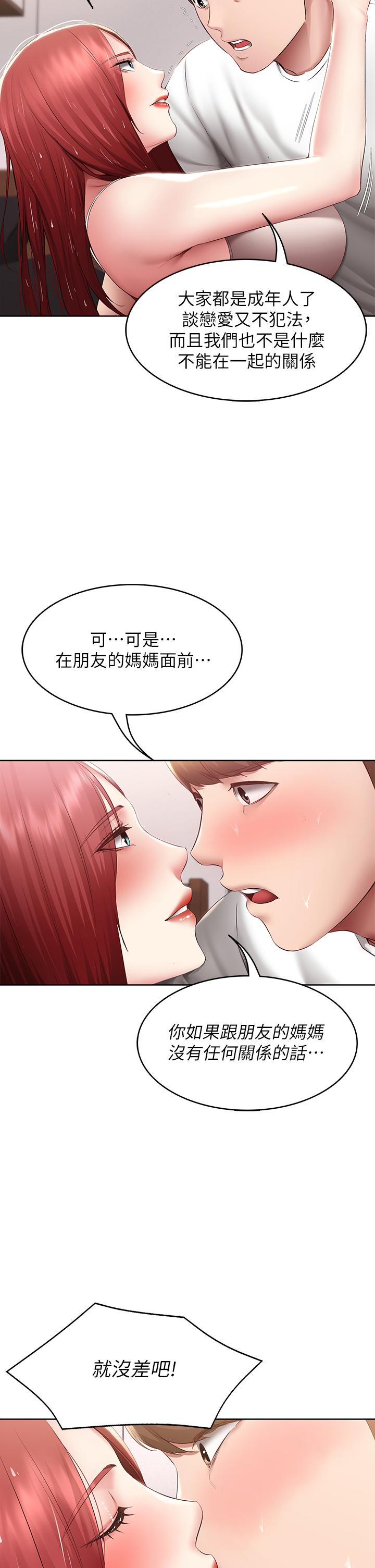 46.jpg