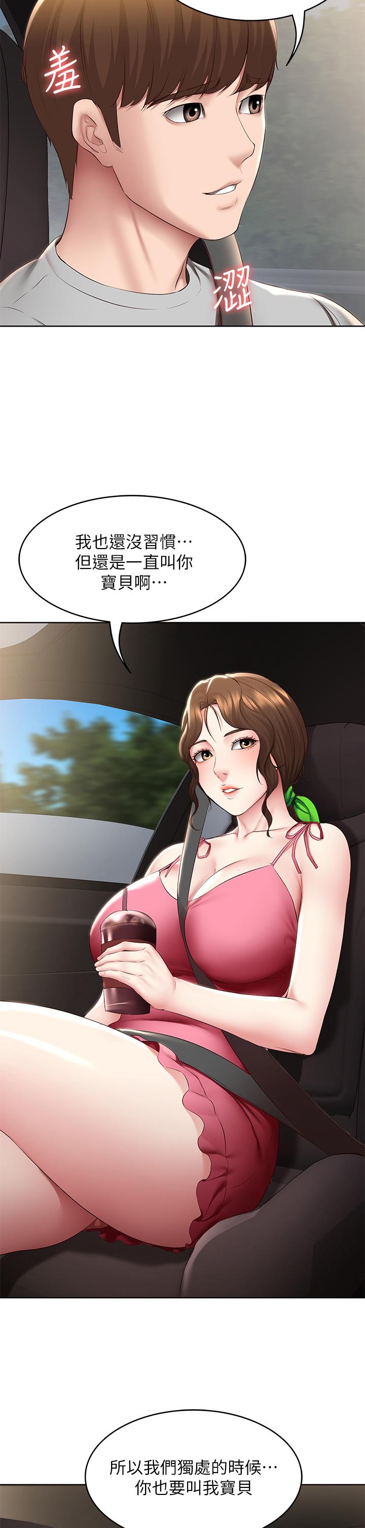 44.jpg