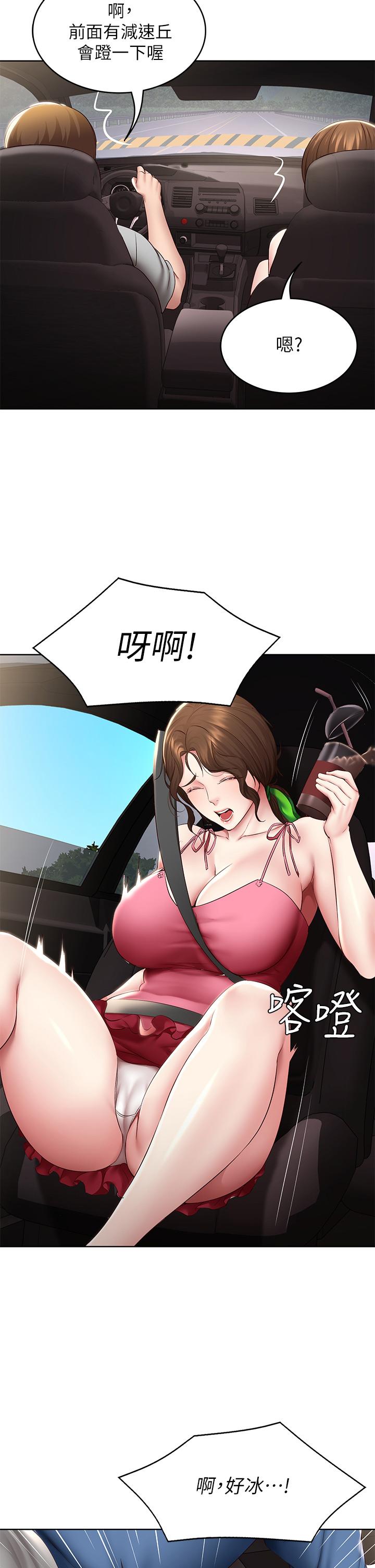47.jpg