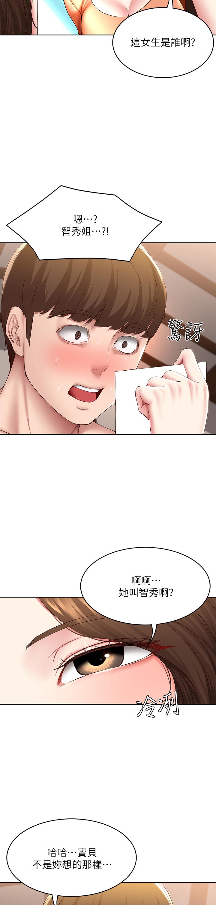 47.jpg
