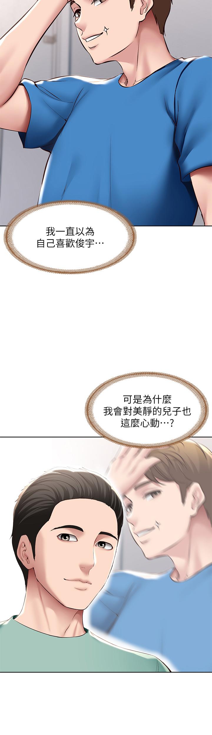 55.jpg