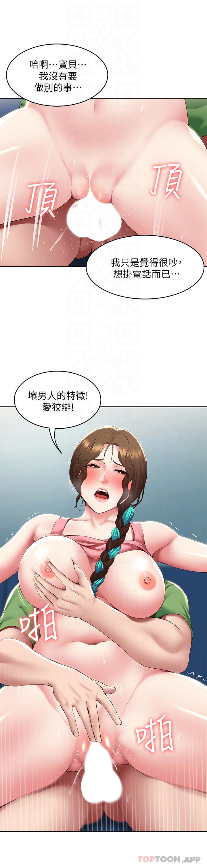 36.jpg