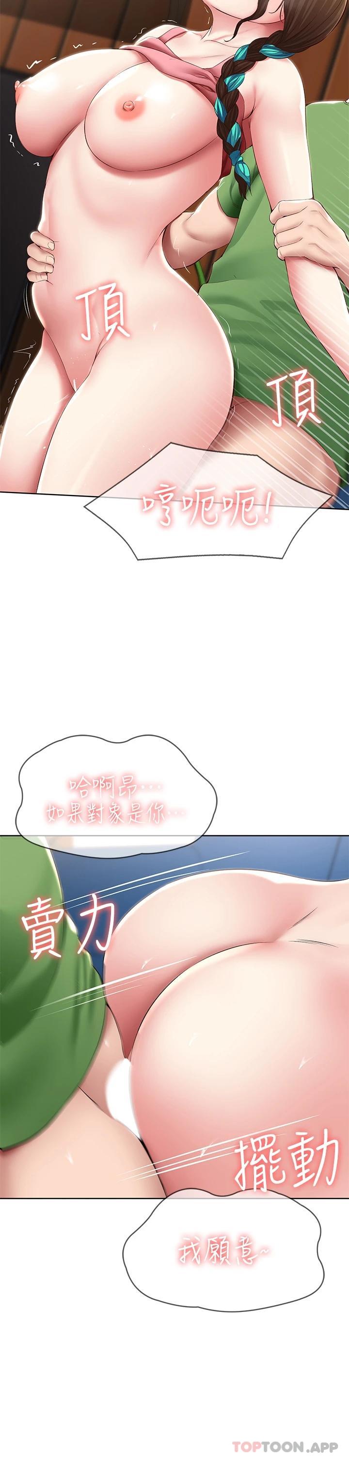 43.jpg