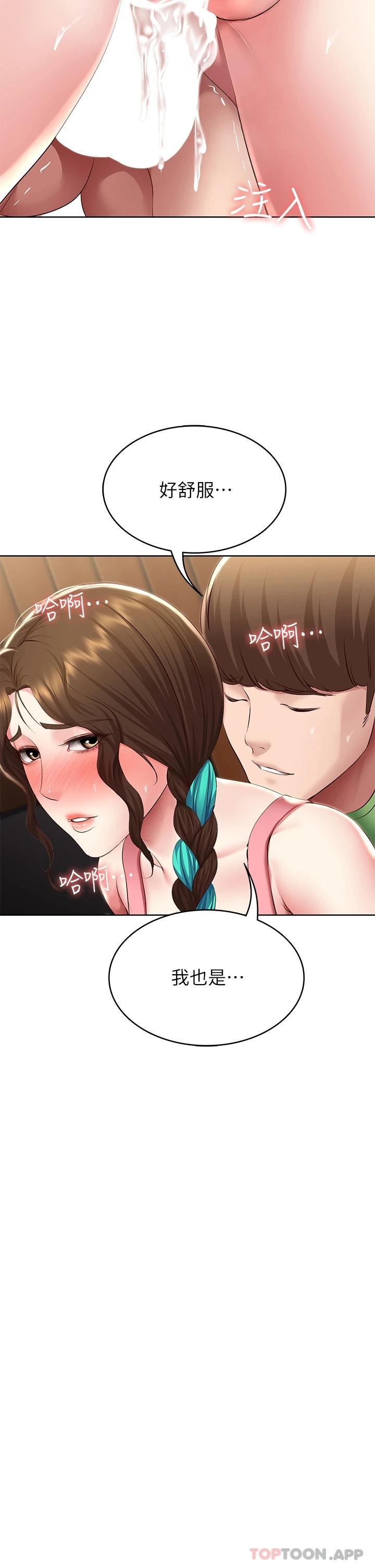 49.jpg