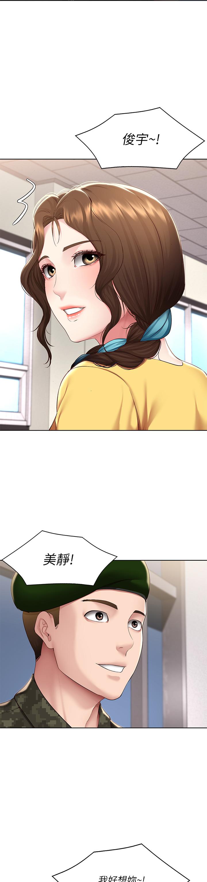 48.jpg