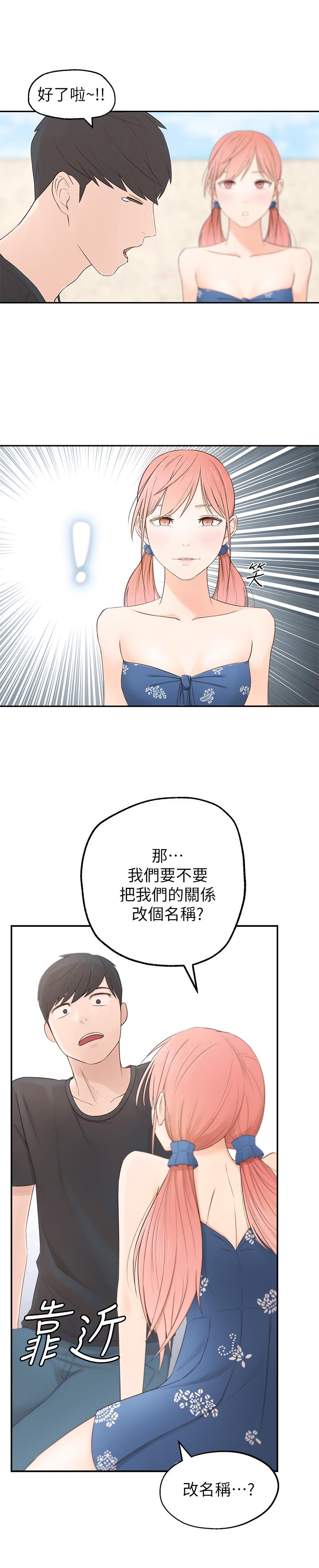 46.jpg