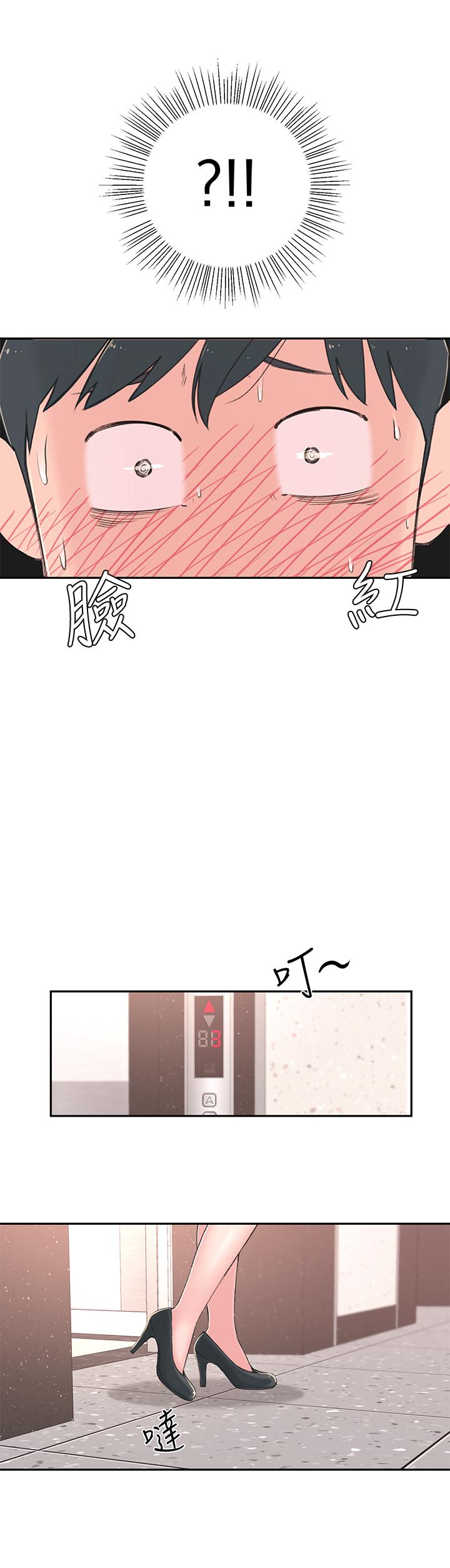 75.jpg