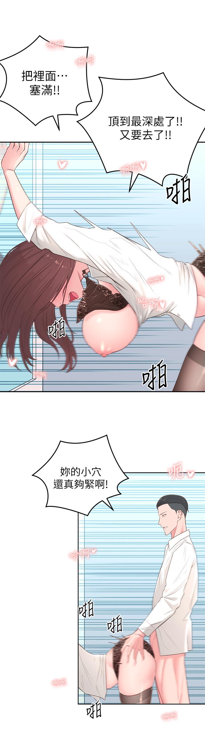 47.jpg