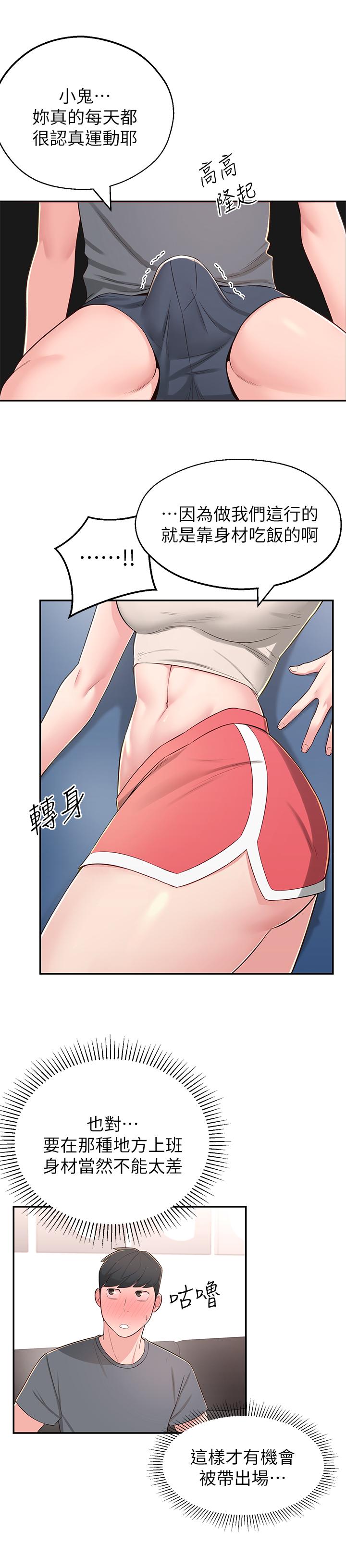 43.jpg