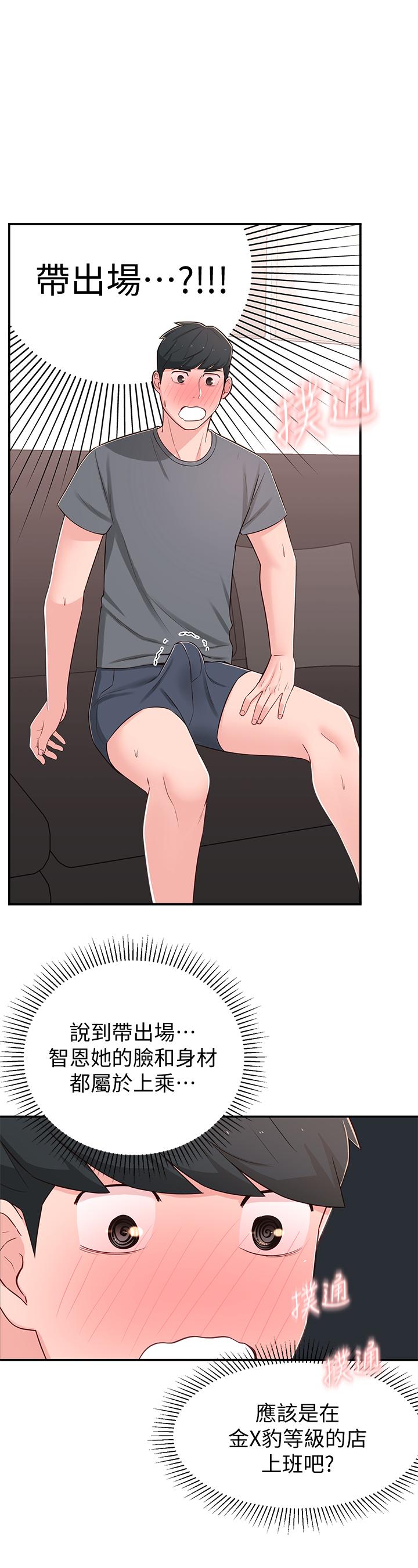 44.jpg