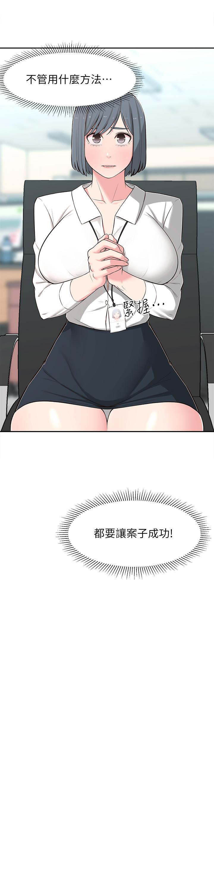 42.jpg