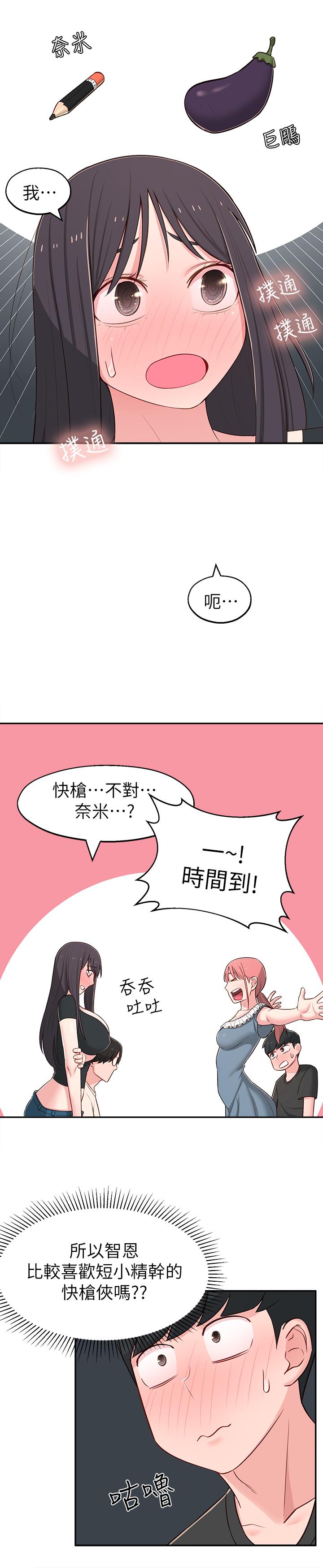 33.jpg