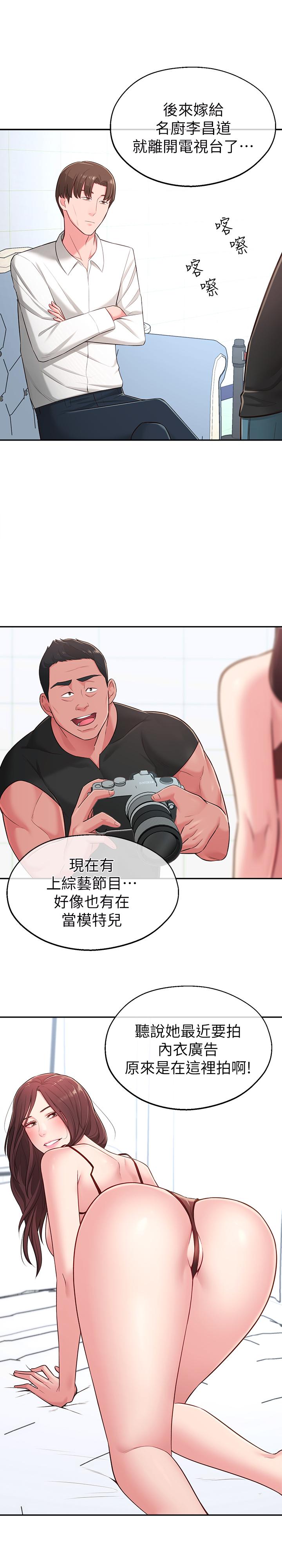 32.jpg