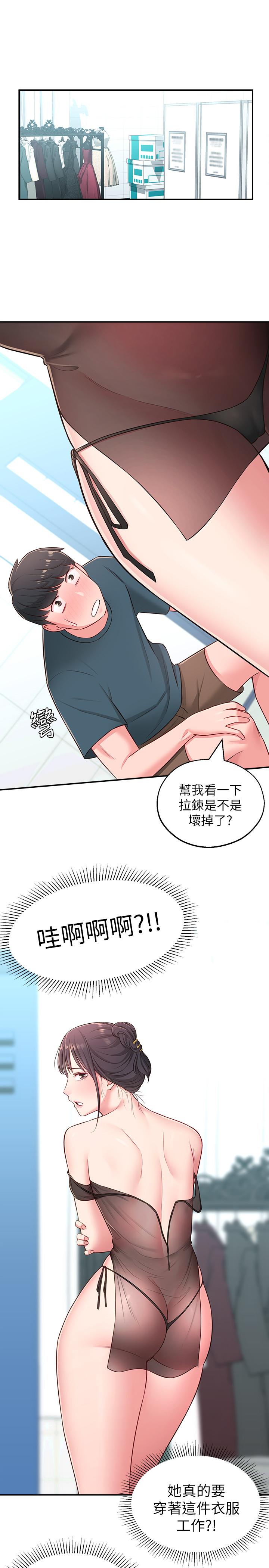 38.jpg
