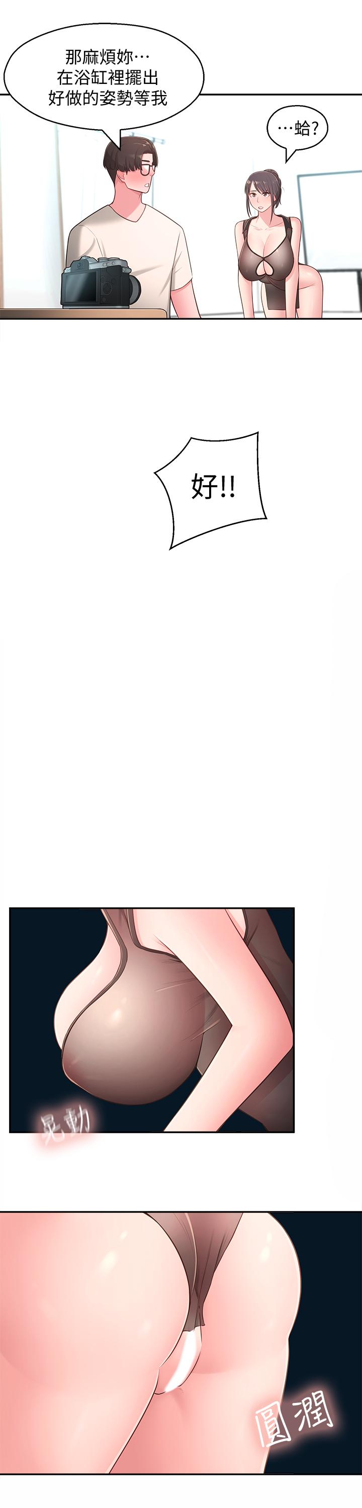 42.jpg