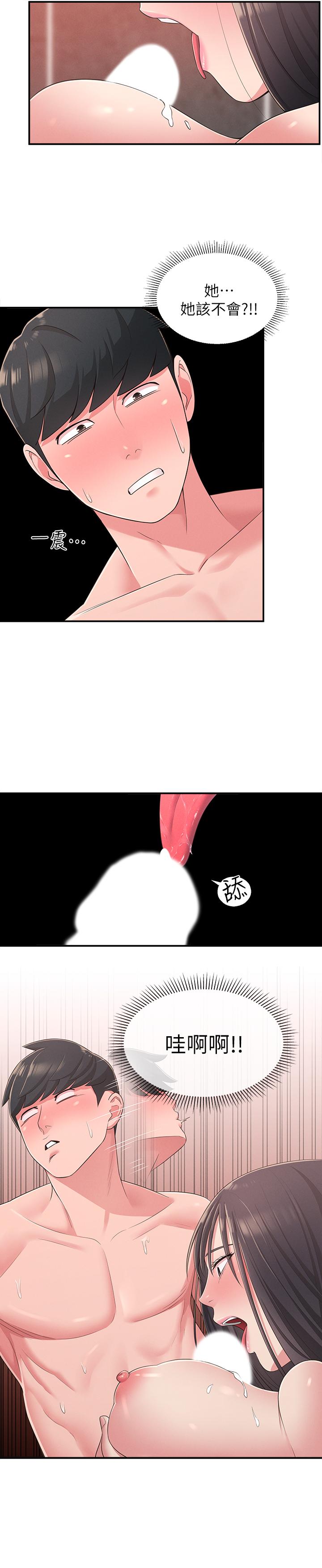 40.jpg