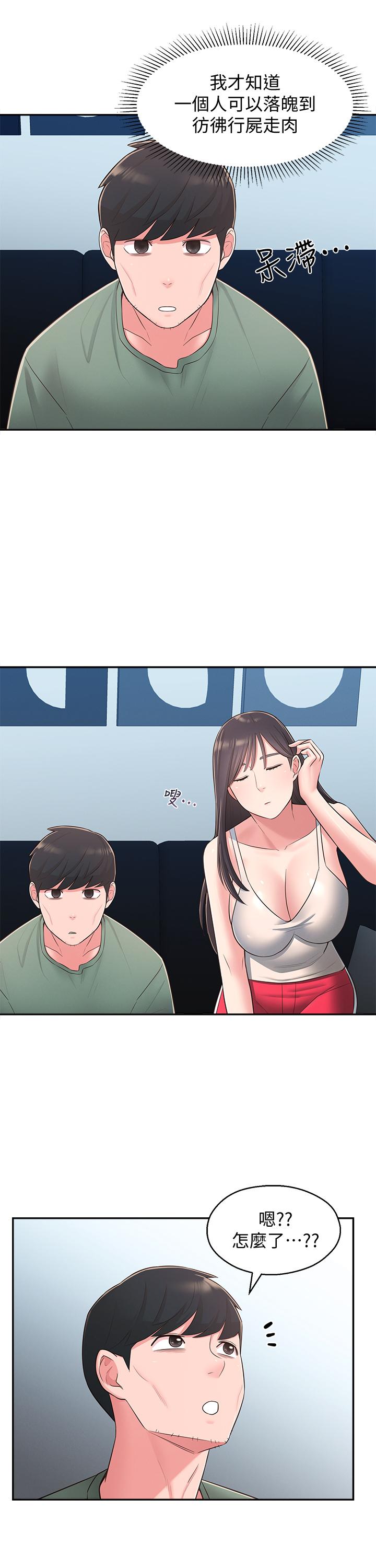31.jpg