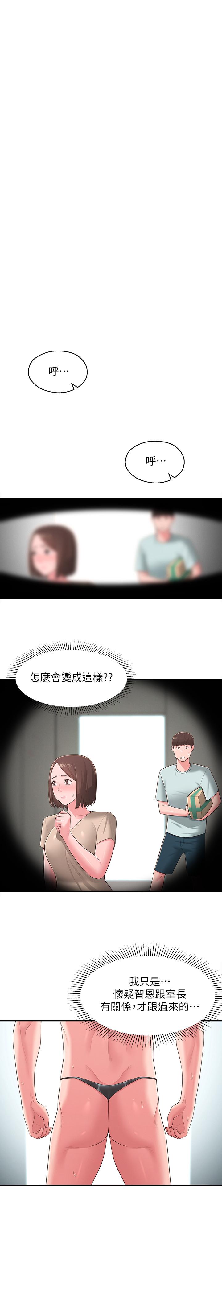 44.jpg
