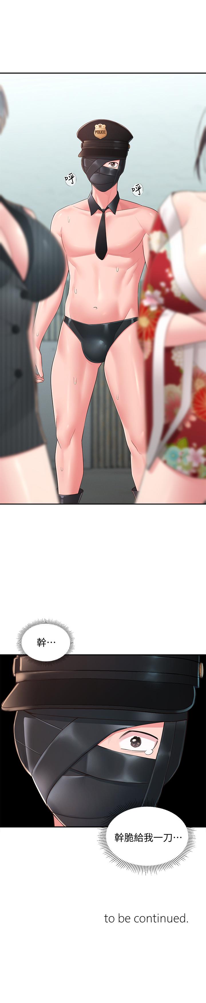 48.jpg