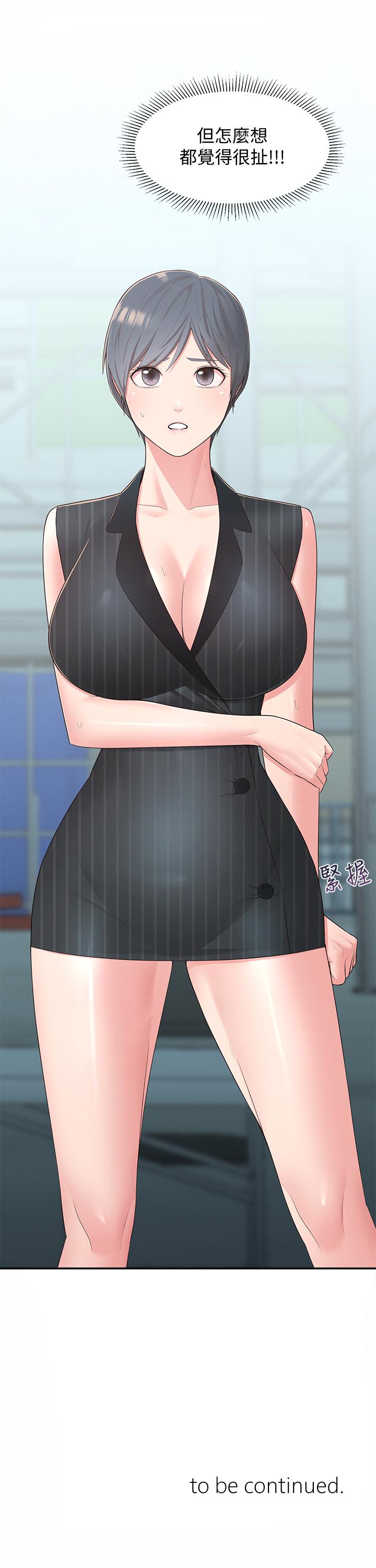 53.jpg