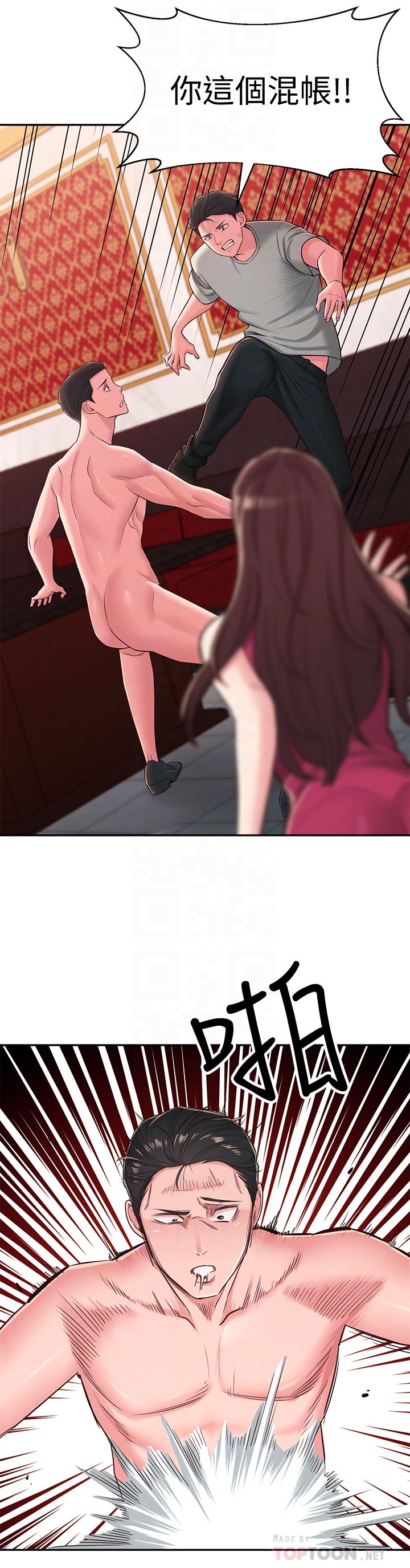 36.jpg