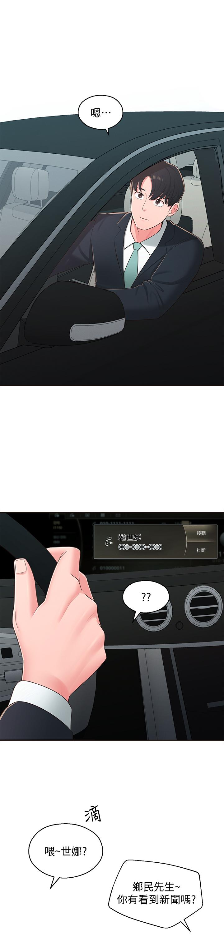 47.jpg