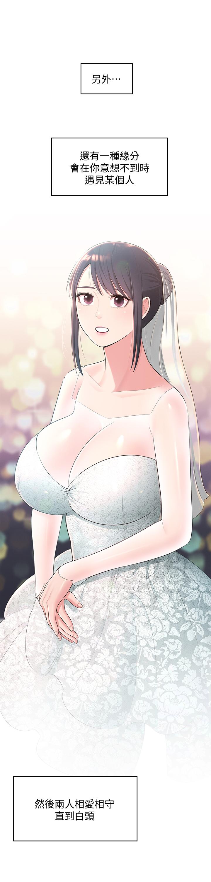53.jpg