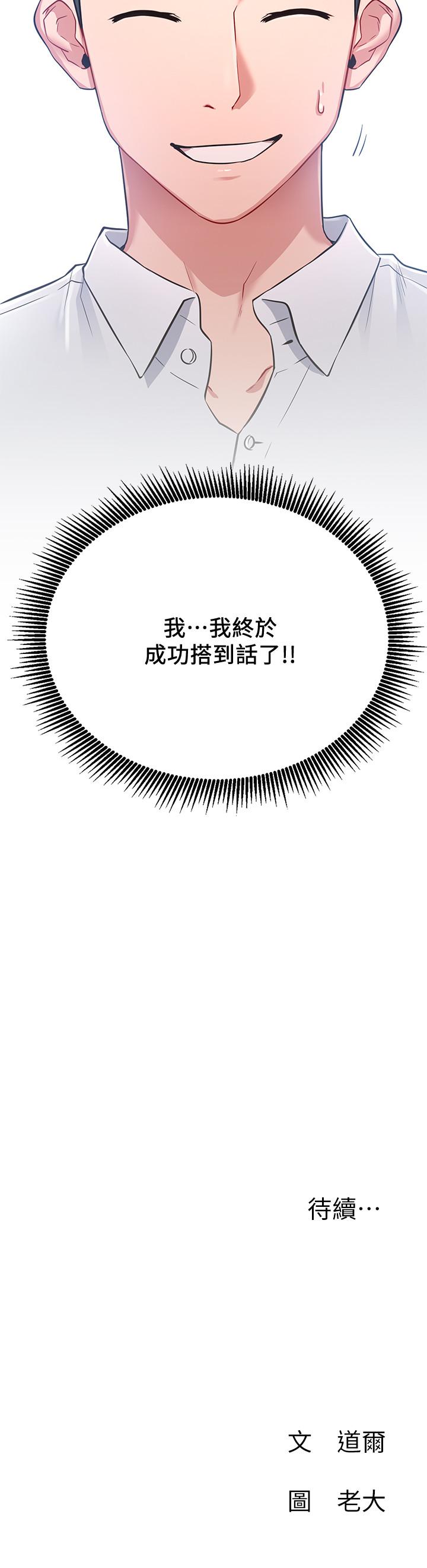 85.jpg