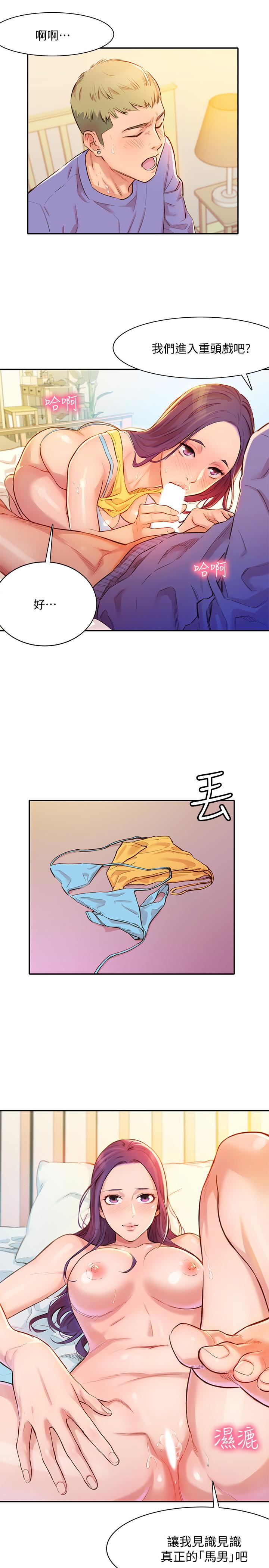 59.jpg