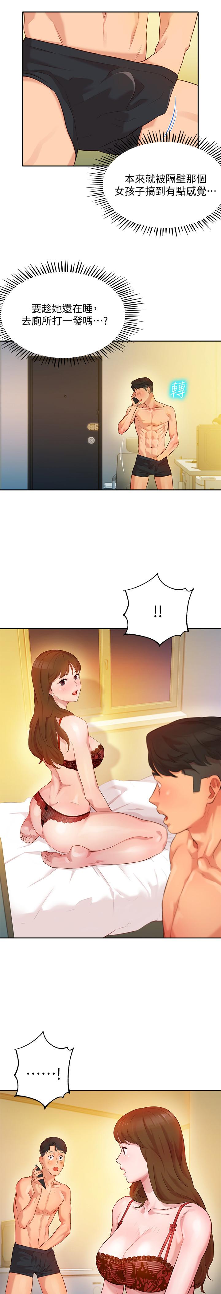 52.jpg
