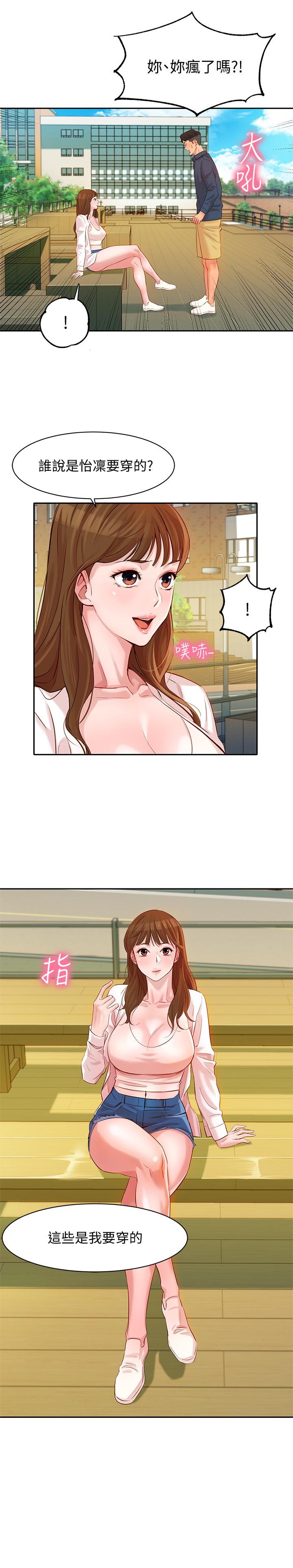 42.jpg