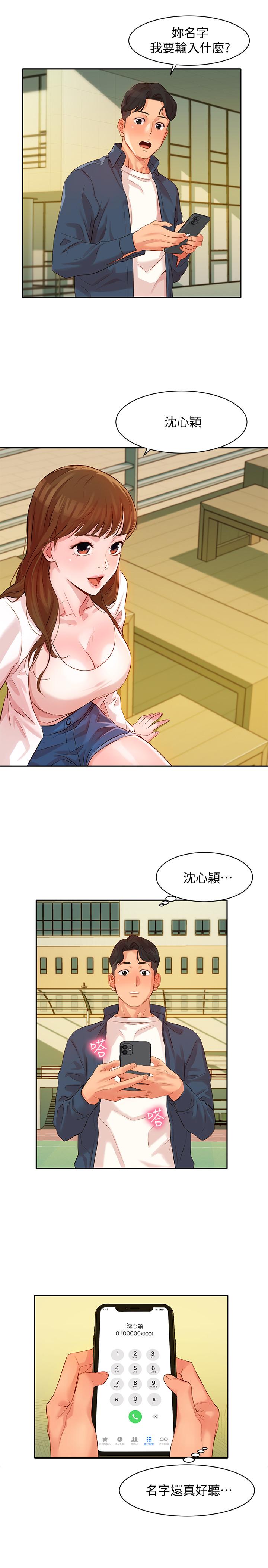 47.jpg