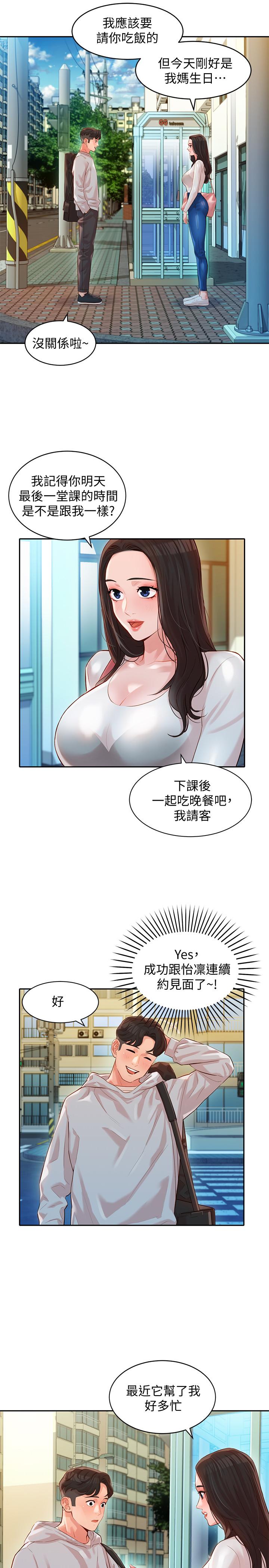 37.jpg