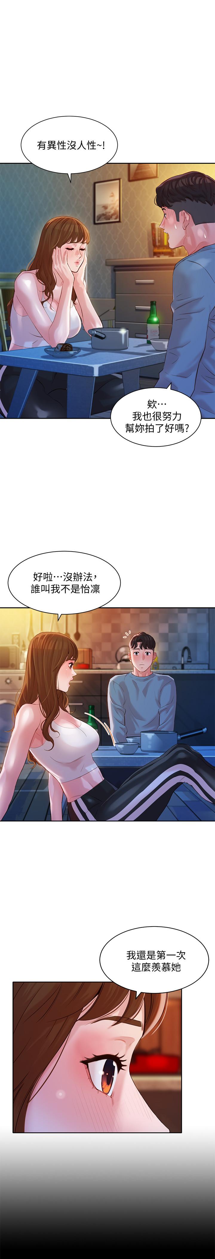 25.jpg