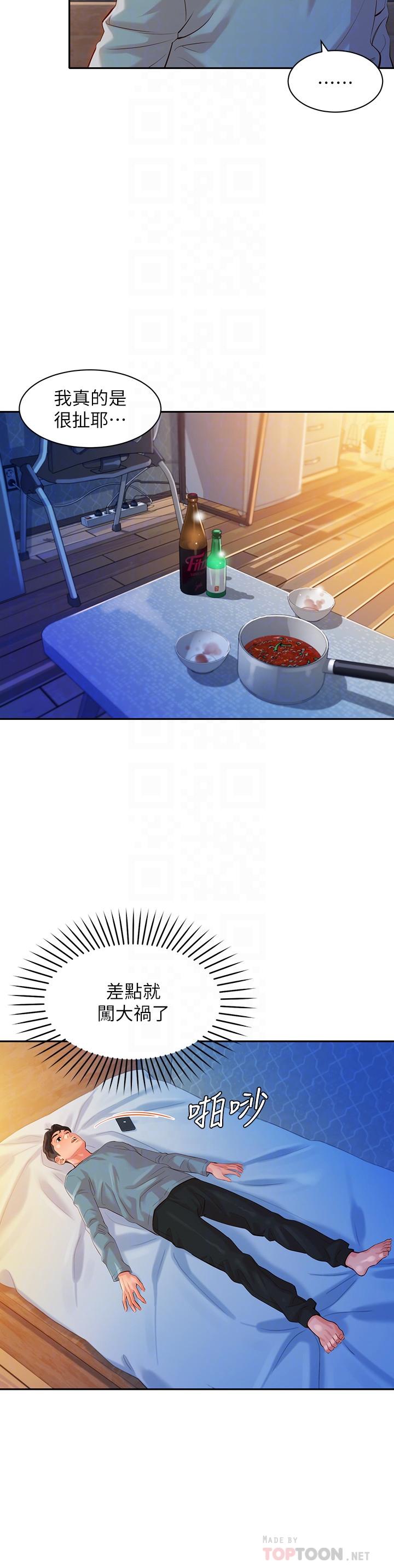 20.jpg