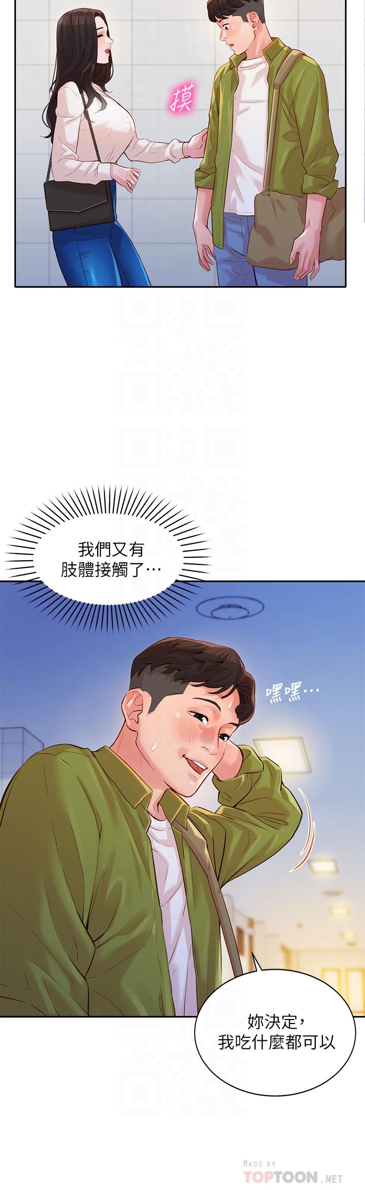 30.jpg