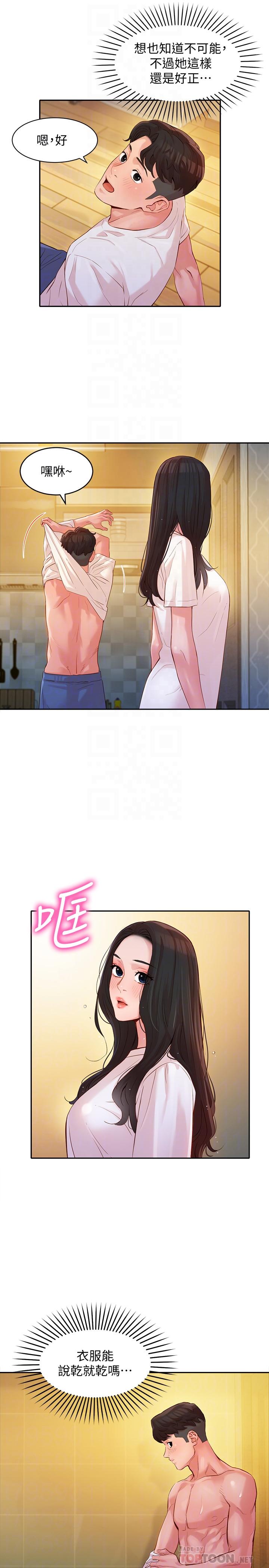 29.jpg