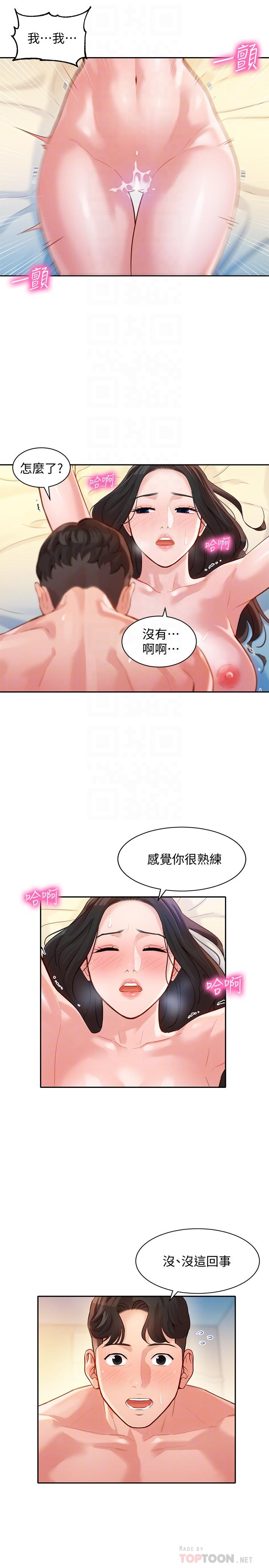 29.jpg