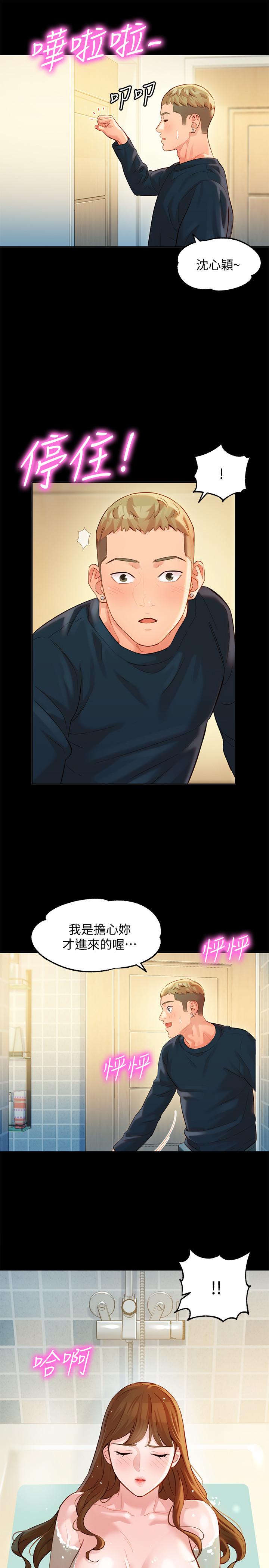 37.jpg